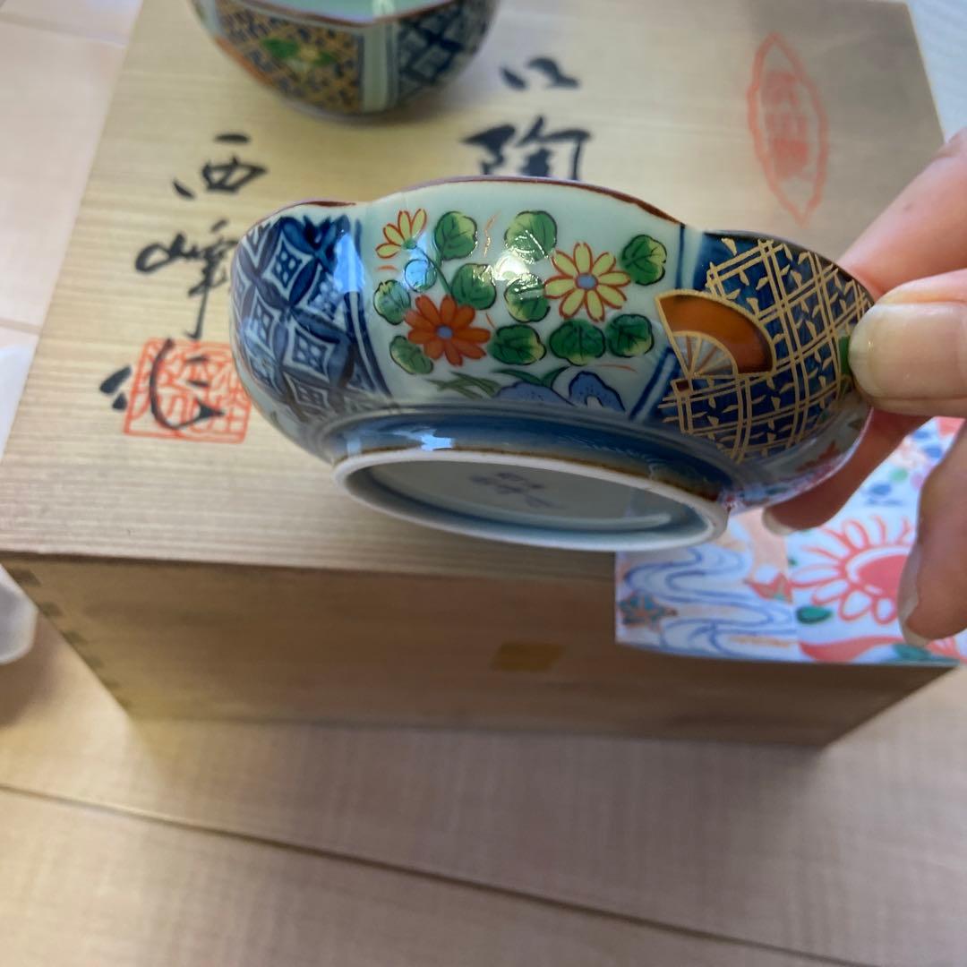 低反発 腰用 九谷焼 シーザー | mcshoescolombia.com.co