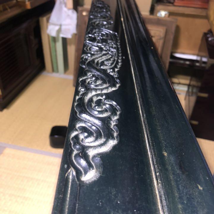 人気大特価 和室用テーブル 長150cm 幅90cm rJT7C-m50512949771 好評国産