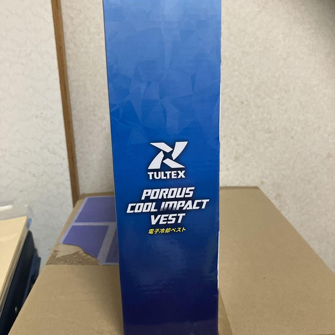 TULTEX 電子冷却ベスト