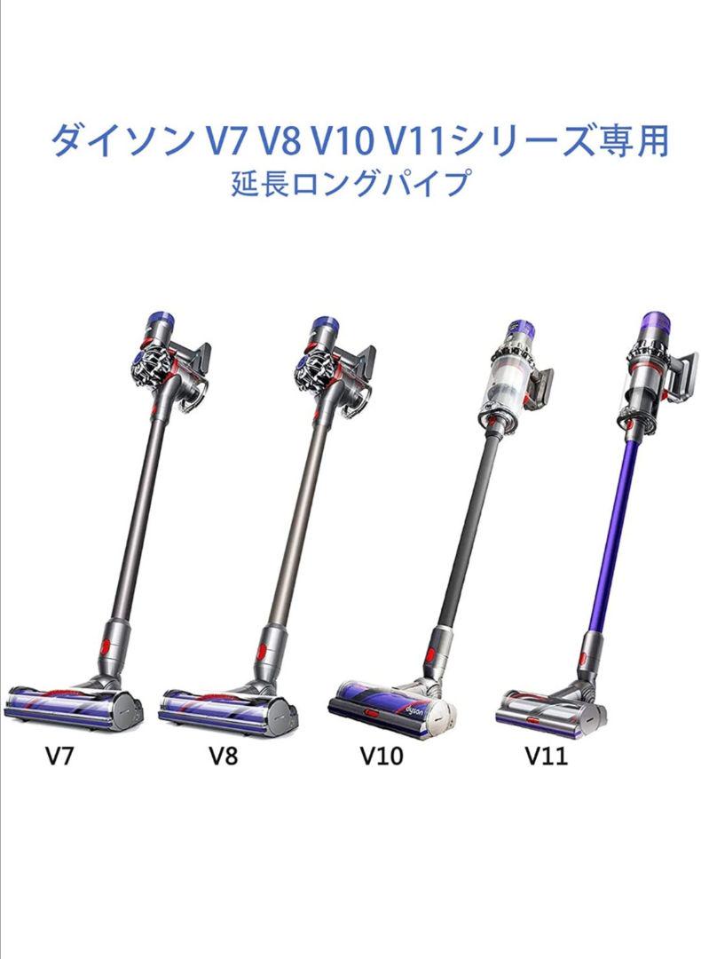 高品質国産 延長ロングパイプ 三つ IjZGn-m50513171945 新品再入荷