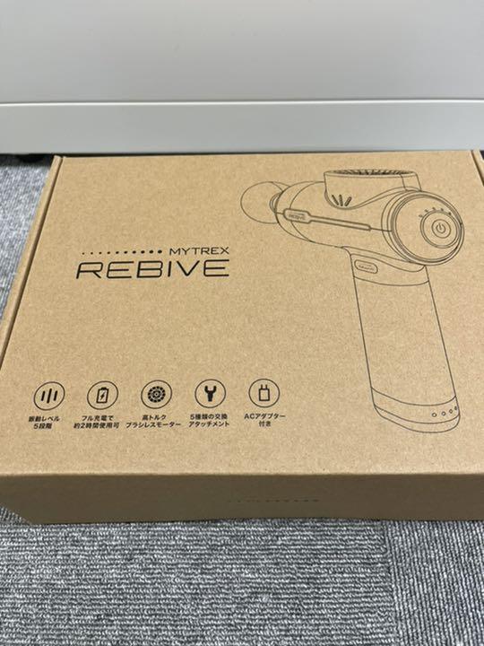 MYTREX REBIVE MT-RBN20G ハンディガン