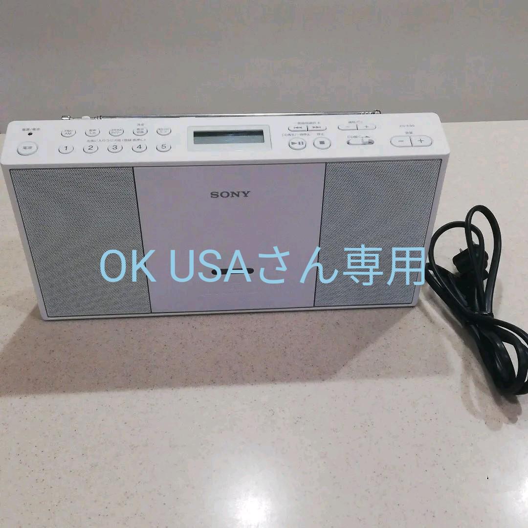 SONY CDプレーヤー ずっと気になってた SONY CDプレーヤー ずっと気になってた