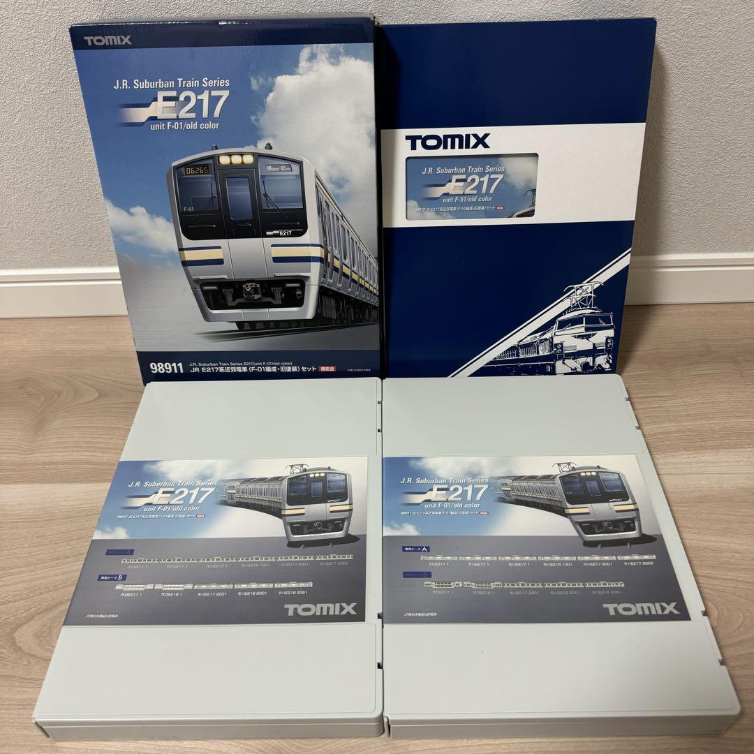 【限定品】 TOMIX Nゲージ 98911 E217系近郊電車 15両セット