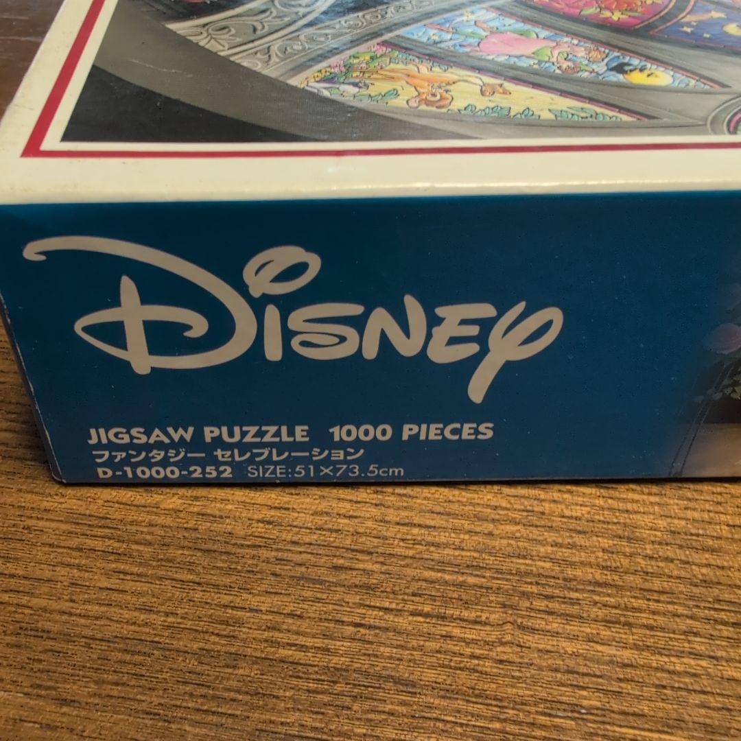 ディズニー　ジグソーパズル　1000ピース　4種類　テンヨー