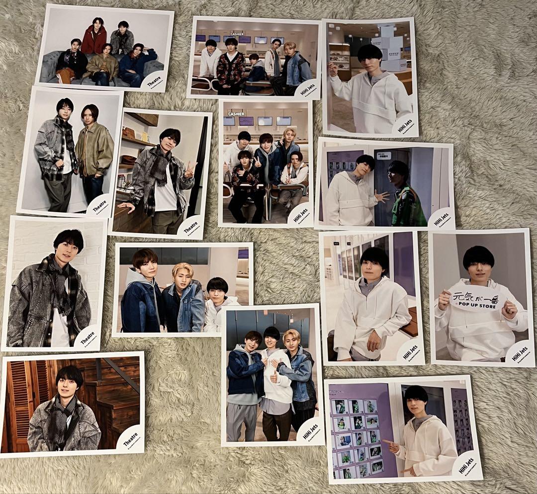 作間龍斗 公式写真