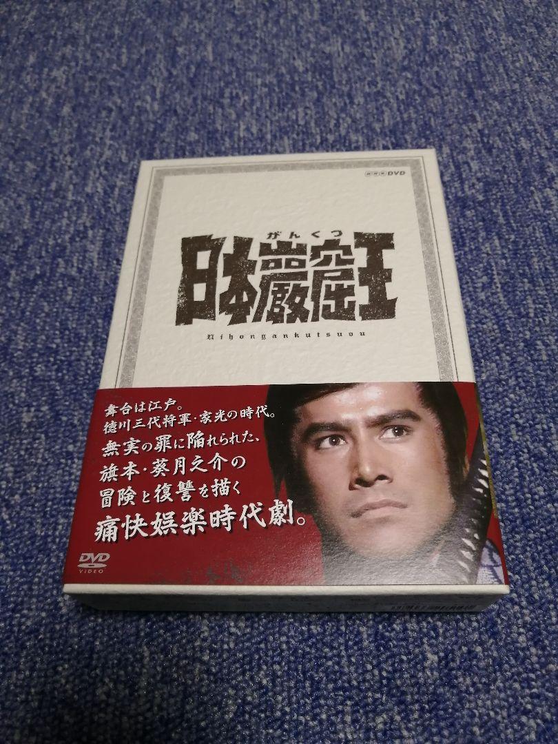 新品 TVドラマ DVD/ブルーレイ-blog.abramge.com.br 新品 TVドラマ DVD/ブルーレイ-blog.abramge.com.br