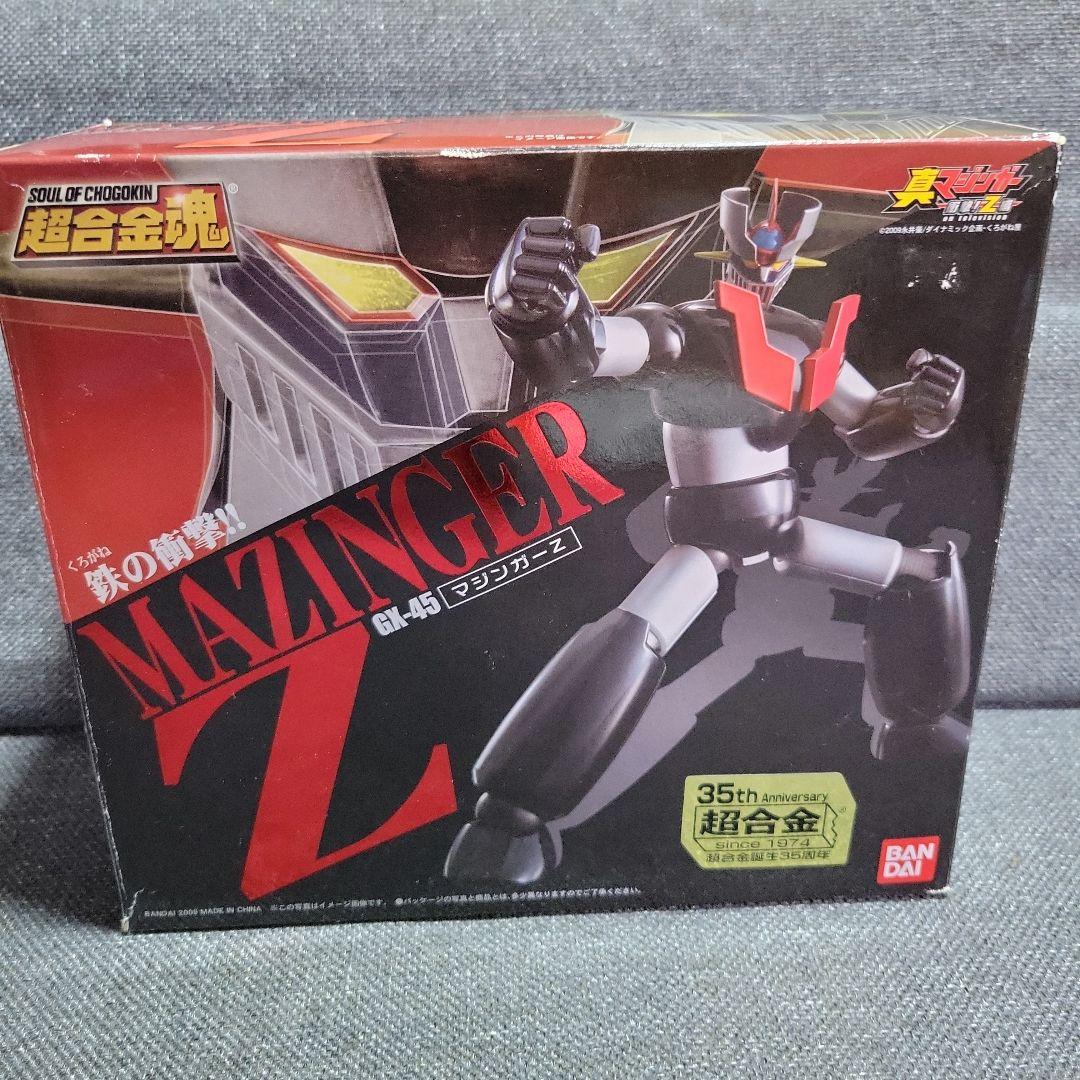 超合金魂 GX-45 マジンガーZ 真マジンガー 衝撃!Z編