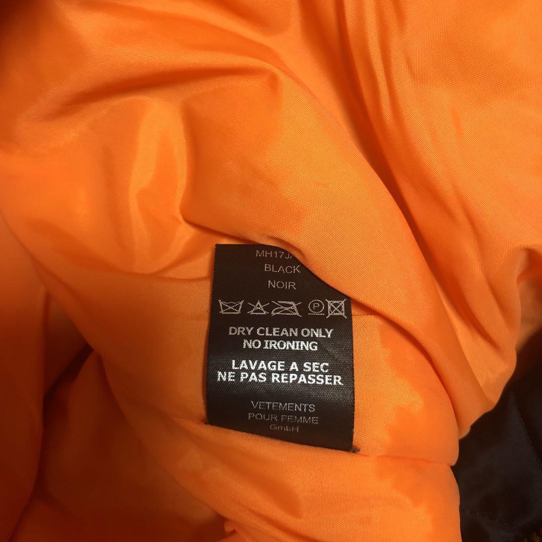 ジャケット・アウター vetements Total fucking darkness tfd