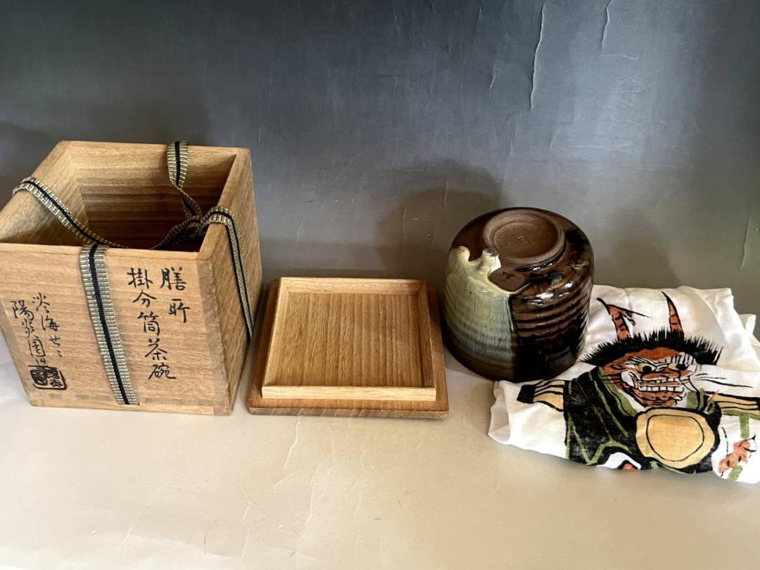 膳所焼 茶入れ 仕覆付 挽家付 合わせ箱 時代物|サムライオークション