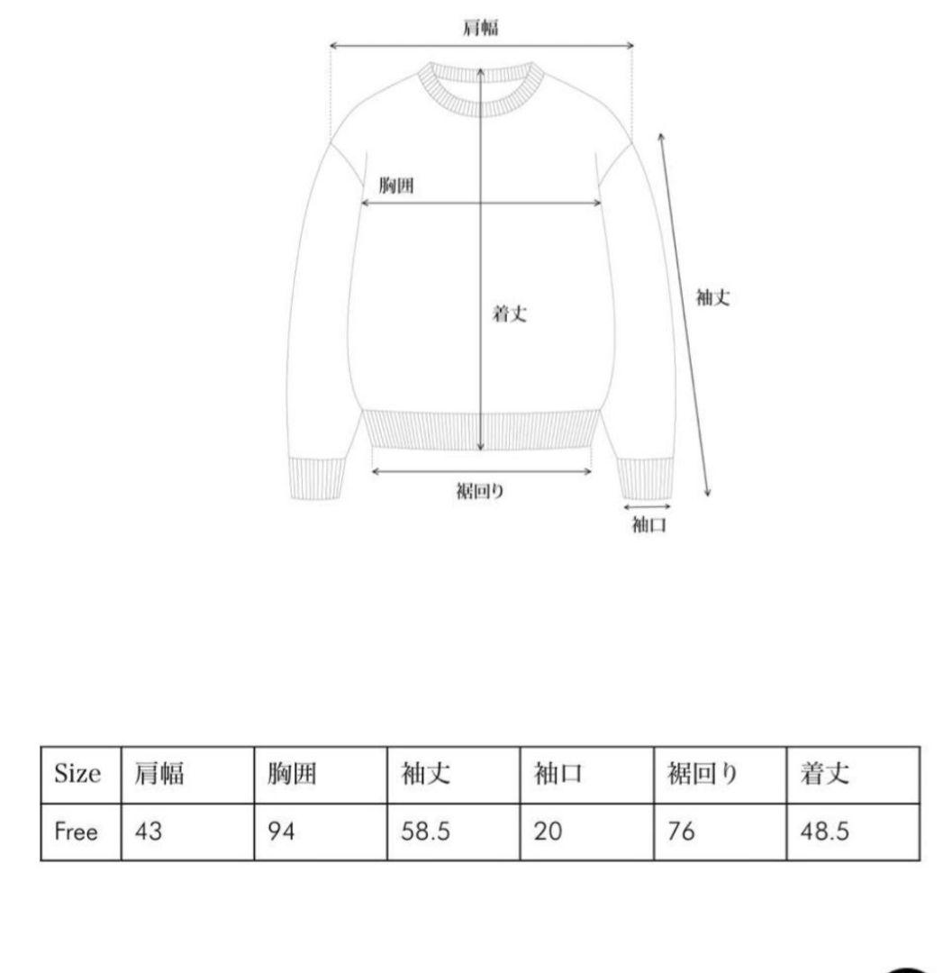 【極美品】OHOTORO＊Wool Hoodie Knit