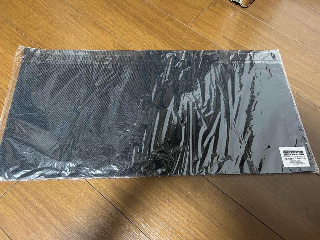 アブゾドルバ プレイマット