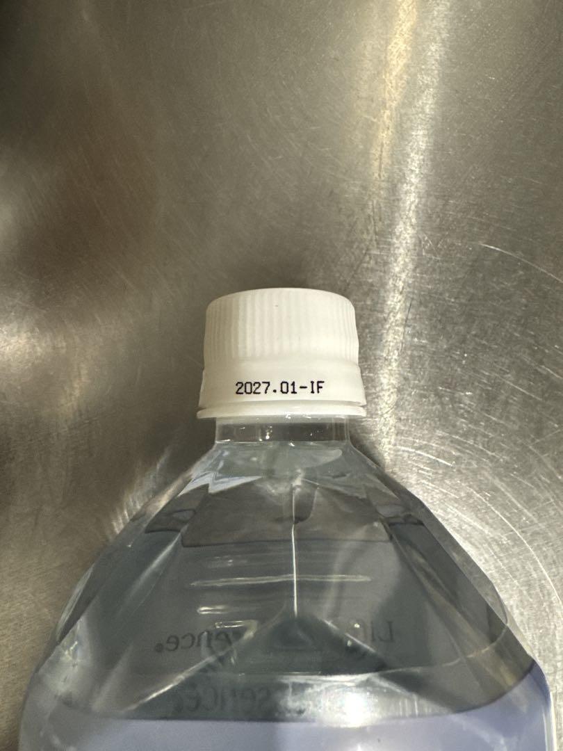 ポタポタクラブ　ライフエッセンス　ミネラル　1000ml