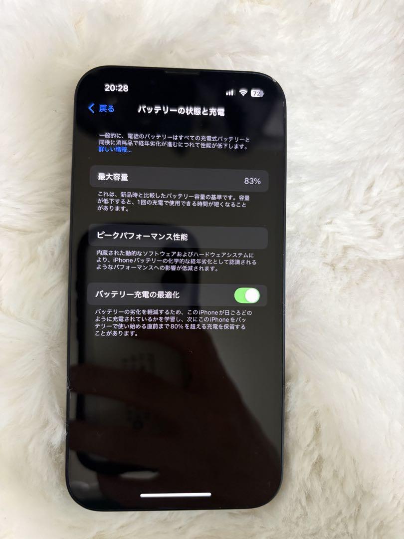 SIMフリー