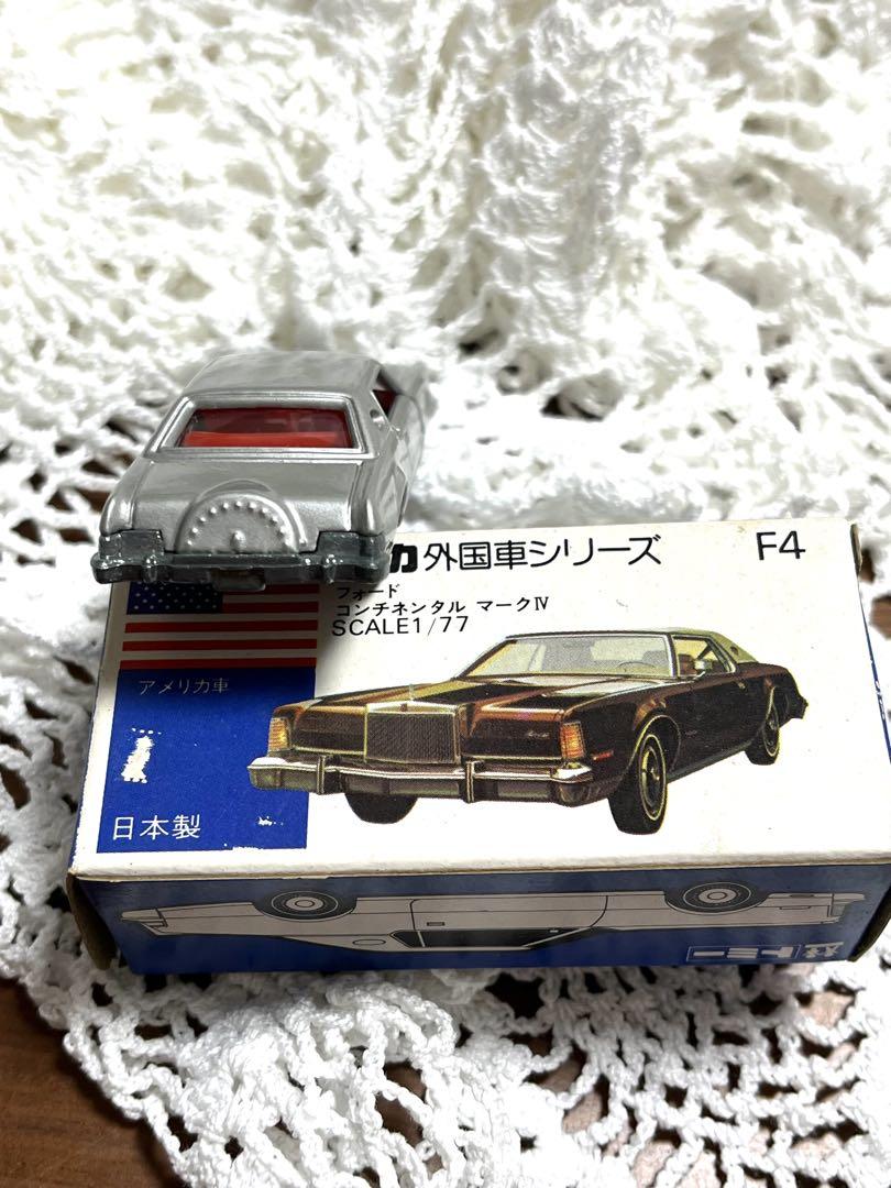 トミカ 外国車シリーズ　フォード　コンチネンタル　マークIV