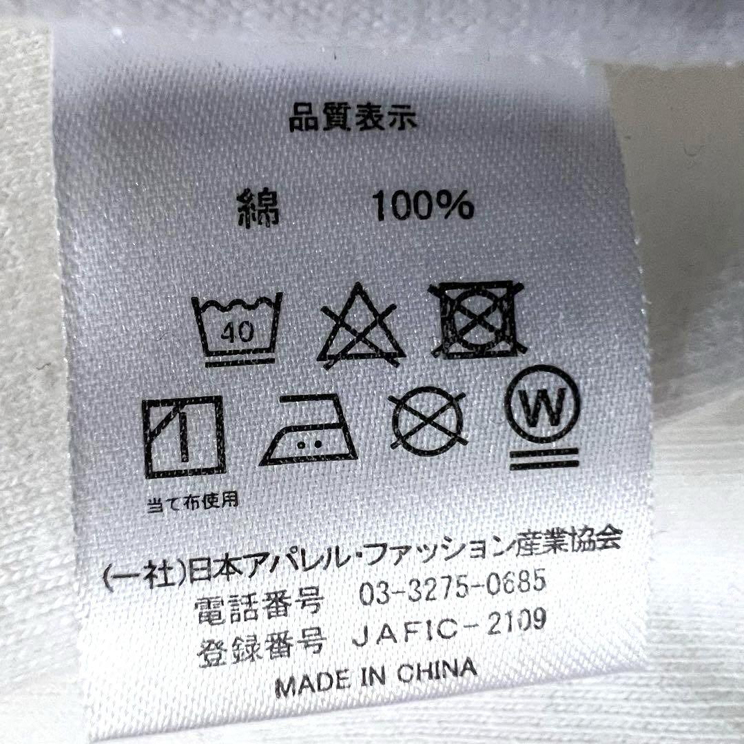 超希少　ラコントル　半袖Tシャツ　ロゴひプリント　木板画　綿100% 白T