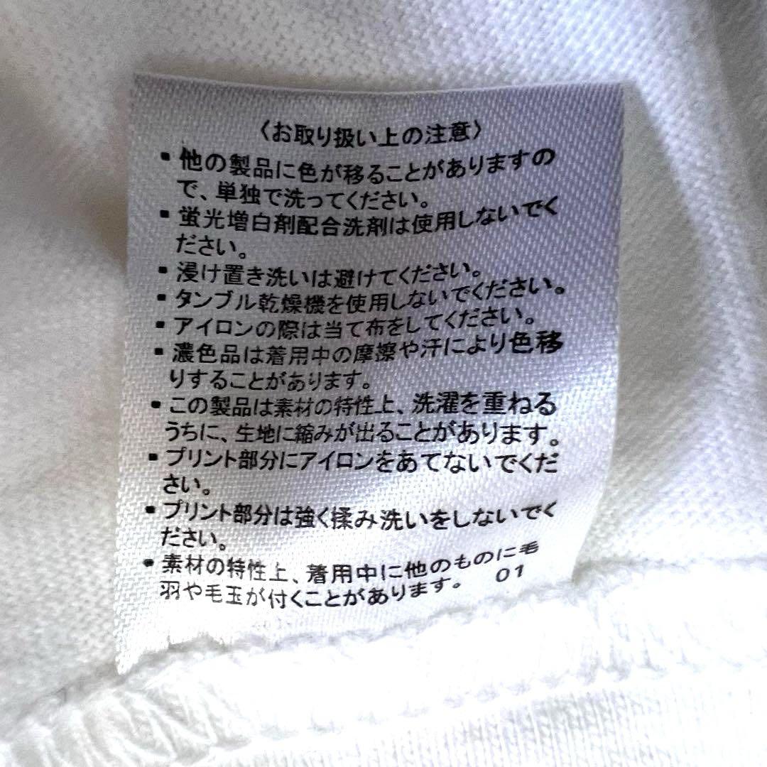 超希少　ラコントル　半袖Tシャツ　ロゴひプリント　木板画　綿100% 白T