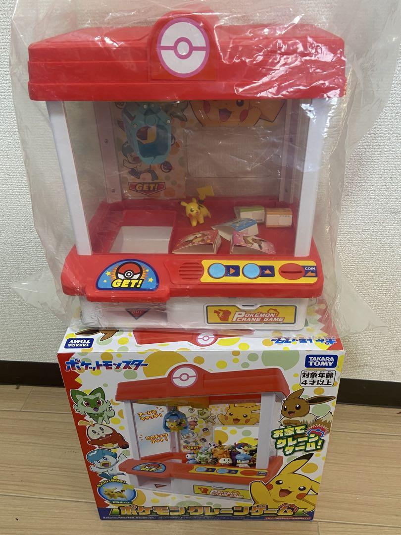 タカラトミー(TAKAR TOMY)ポケットモンスター　ポケモンクレーンゲーム