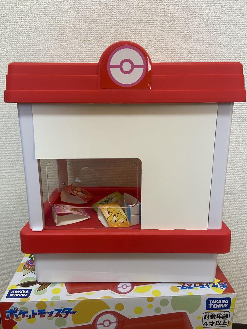 タカラトミー(TAKAR TOMY)ポケットモンスター　ポケモンクレーンゲーム