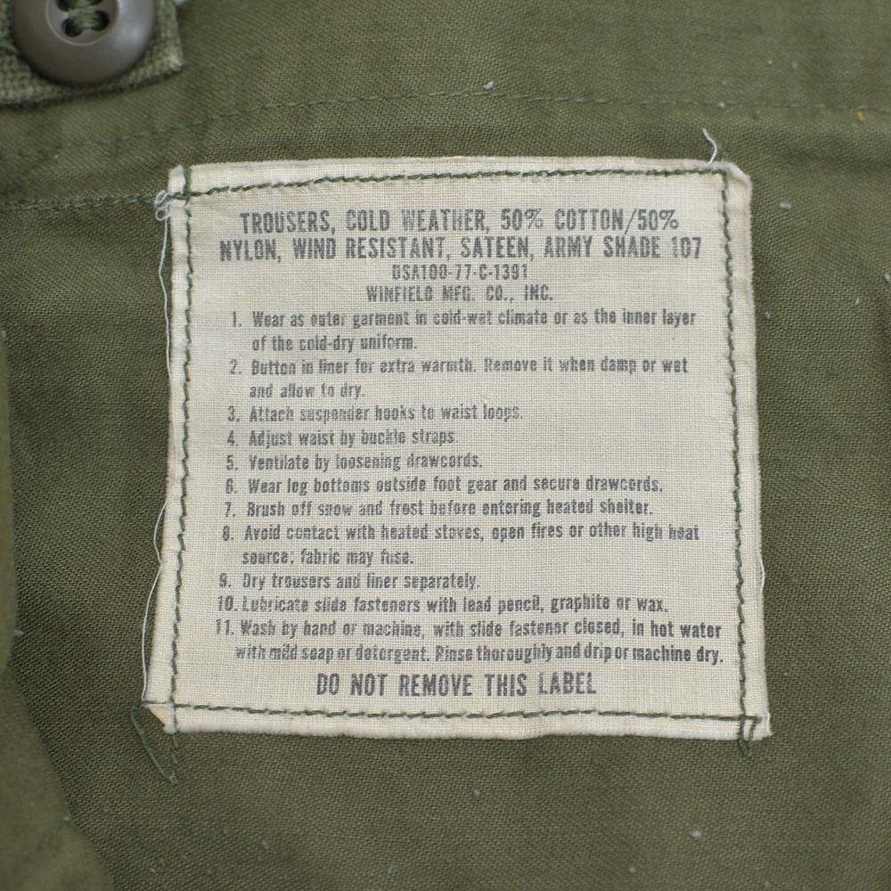 70s U.S.ARMY アメリカ軍 M-65 後期型 フィールドカーゴ パンツ