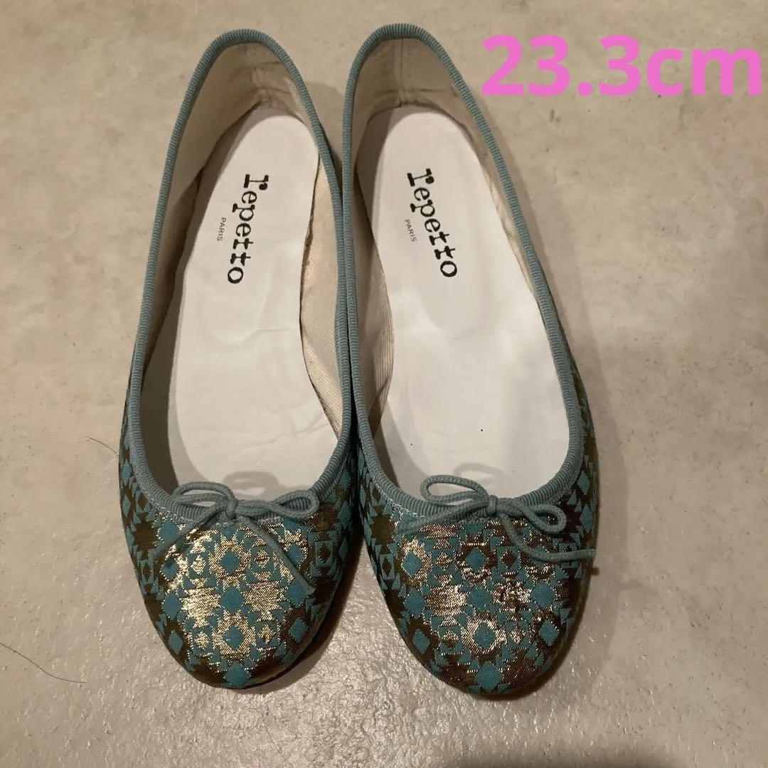repetto レペット　37 23.5cm グリーン　 バレエシューズ