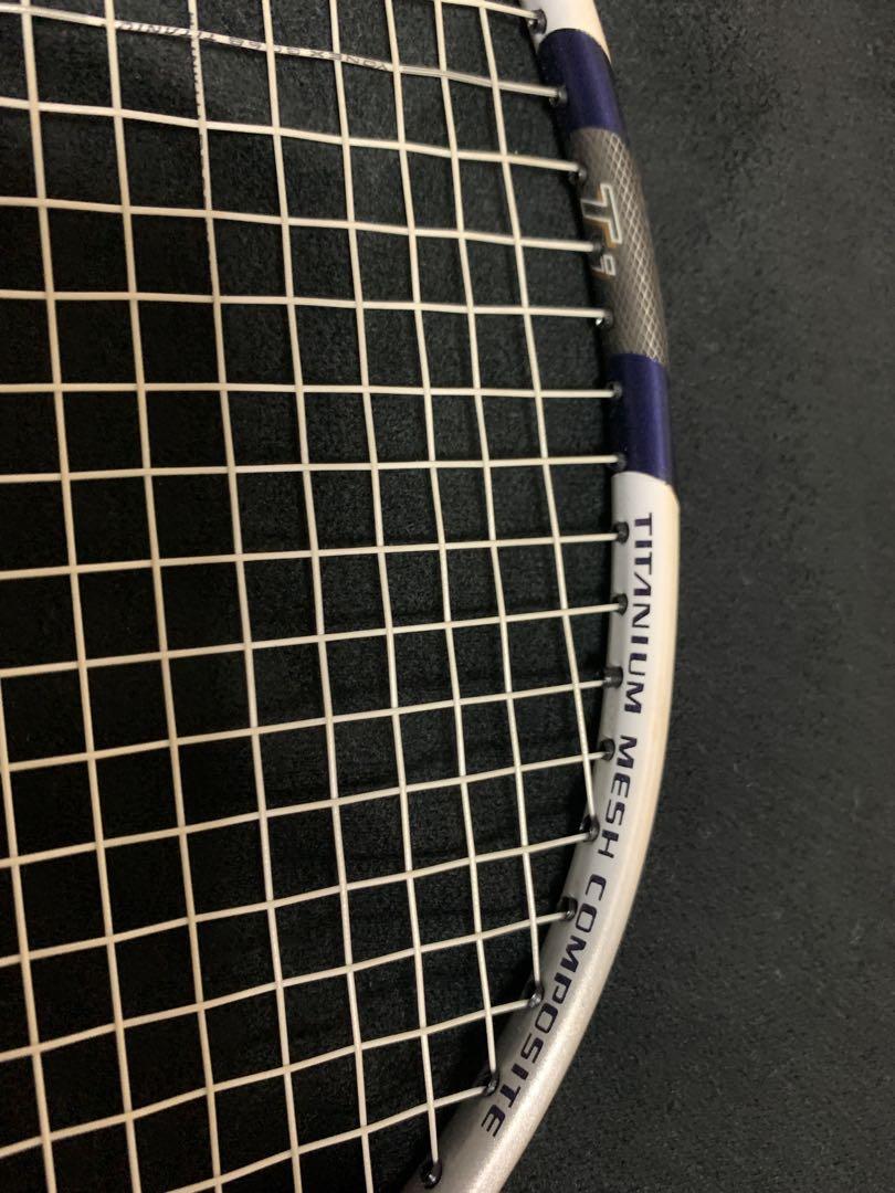 YONEX - バドミントンラケット3本セット 24yonex_set07sku3.jpg?fitin=