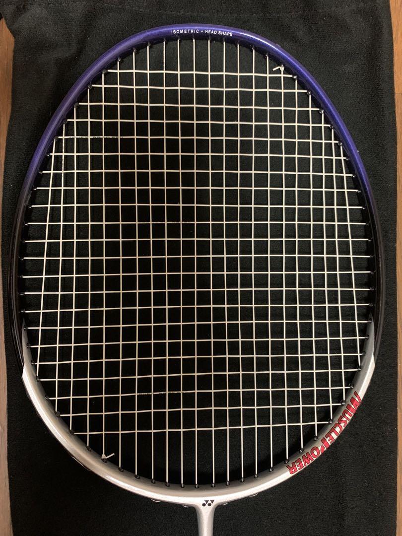 YONEX - バドミントンラケット3本セット アストロクス88Dプロ. 3AX88D-P|3AX88D-P】ヨネックス【公式