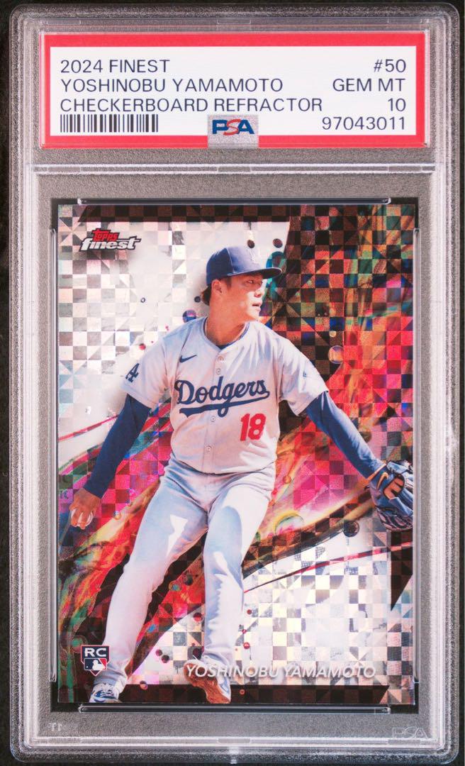 山本由伸　PSA10 2024 FINEST チェッカーボード　リファクター