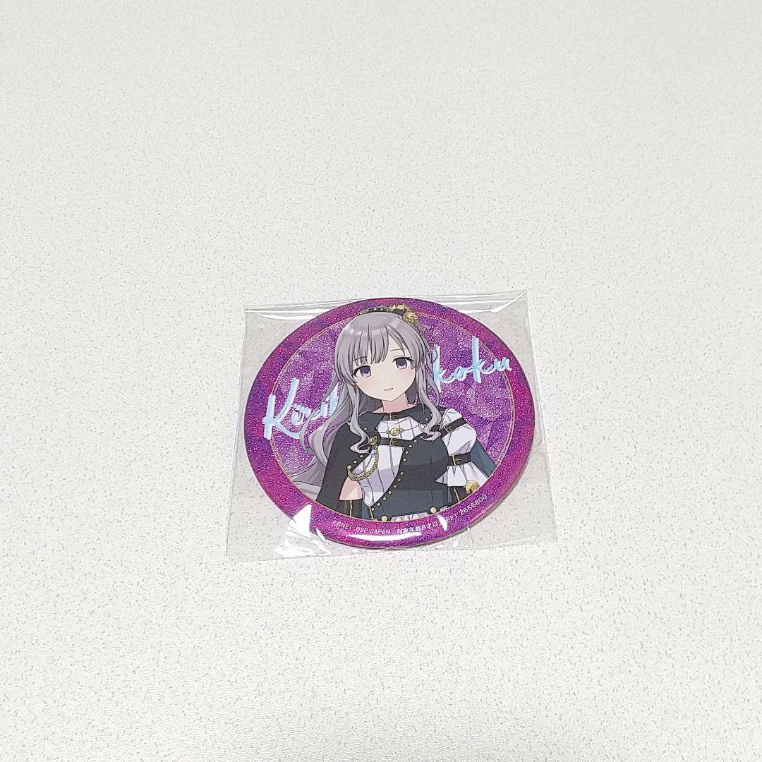 アイドルマスターシャイニーカラーズ ナムコ限定 グリッター 缶