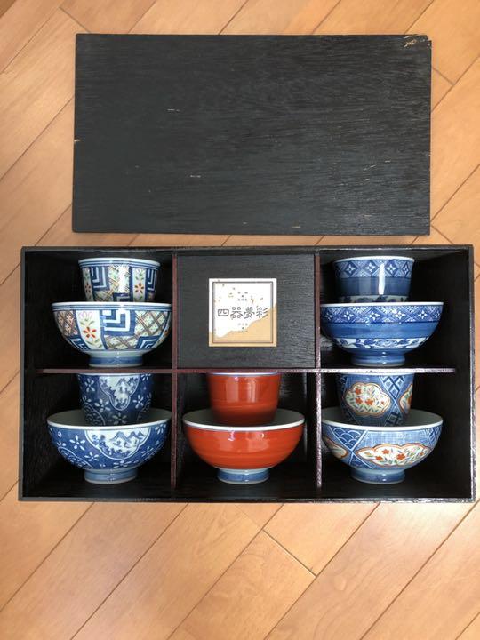有田 波佐見 伊万里 三川内 茶碗セット 新品未使用