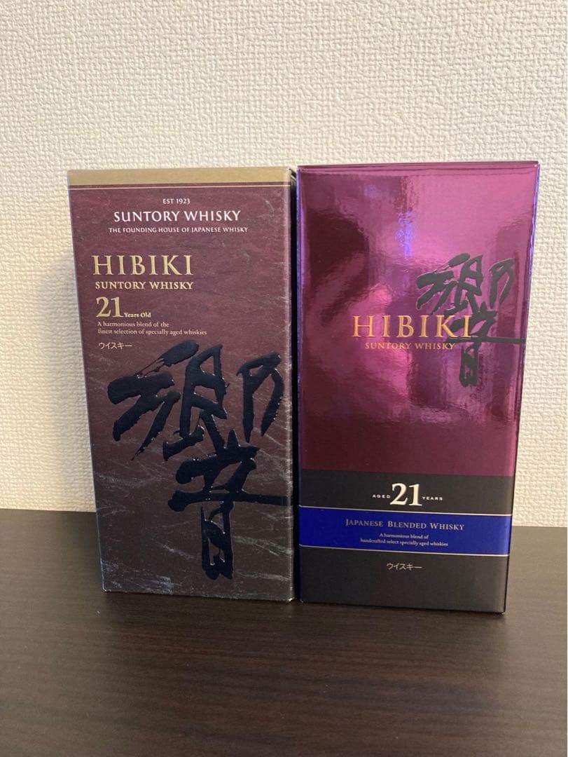 驚きの価格 響 21年 箱 ウイスキー - chimicroinsure.com