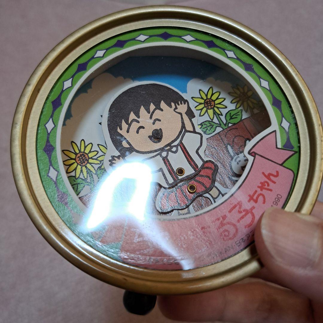 ちびまる子ちゃん オルゴール レア ちびまる子ちゃん オルゴール - メルカリ