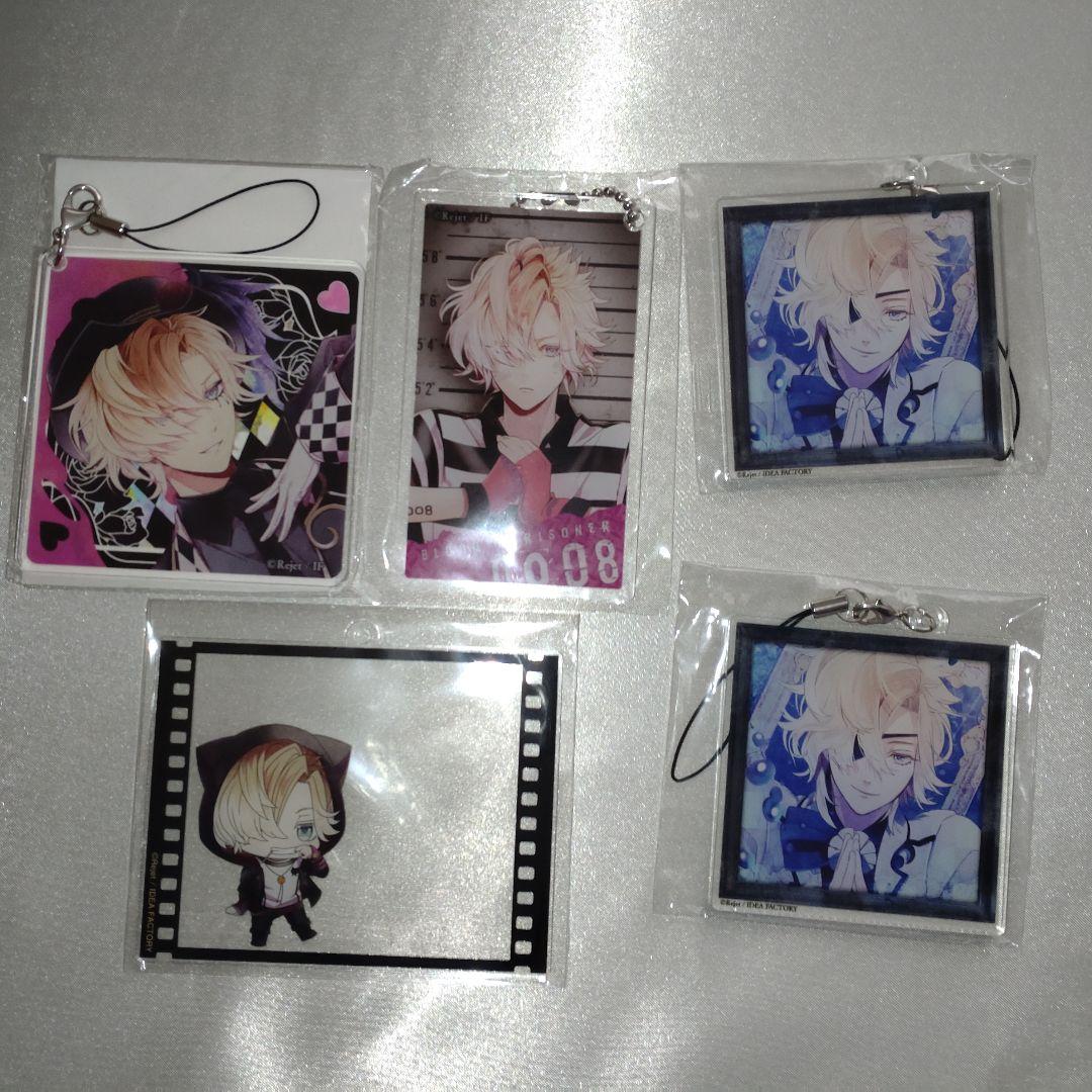 バーゲン ドラマcd Diabolik Lovers More More Blood Vol 2 無神コウ Cv 木村 代引不可
