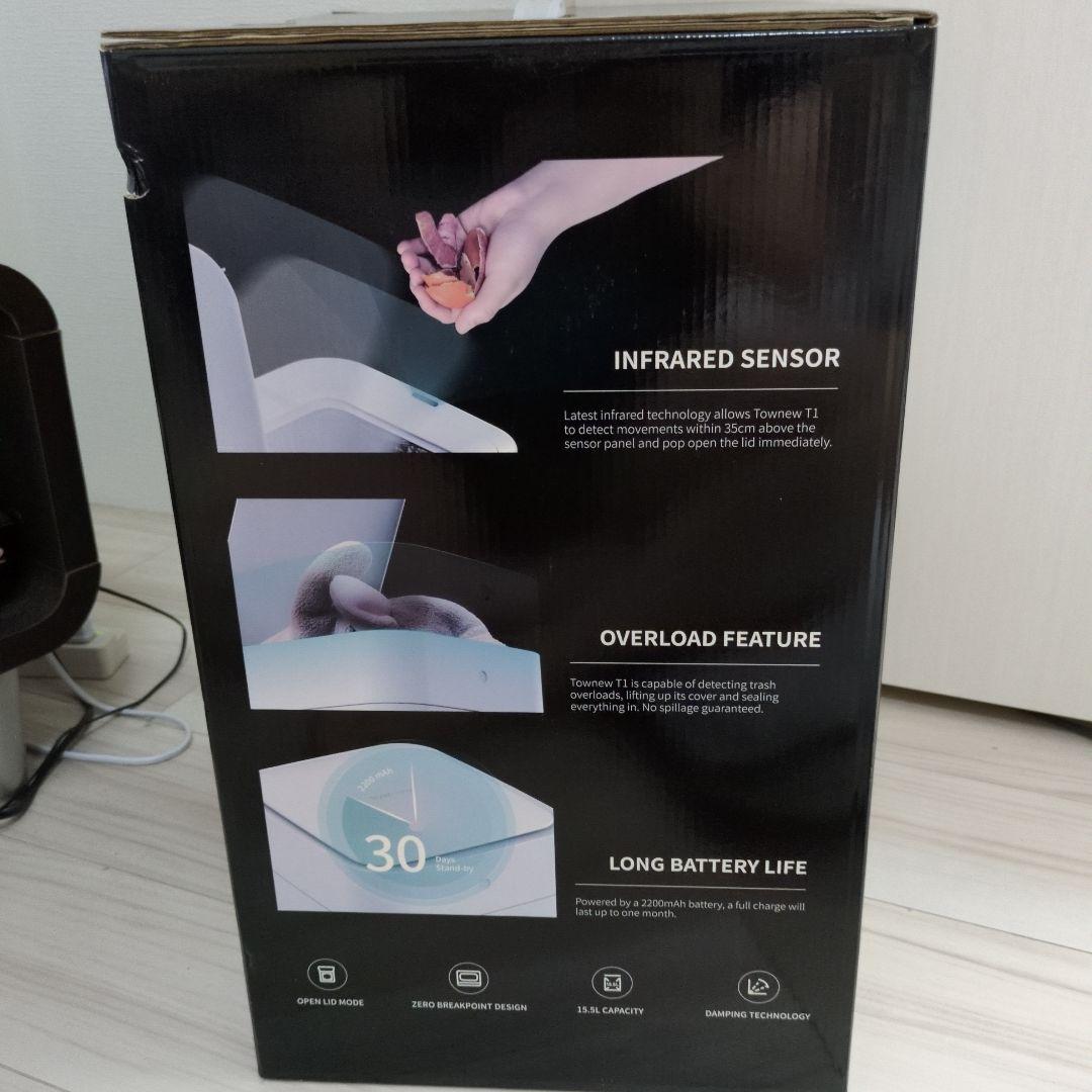 【新品　未開封　全自動ゴミ箱】townew SMART TRASH CAN T1