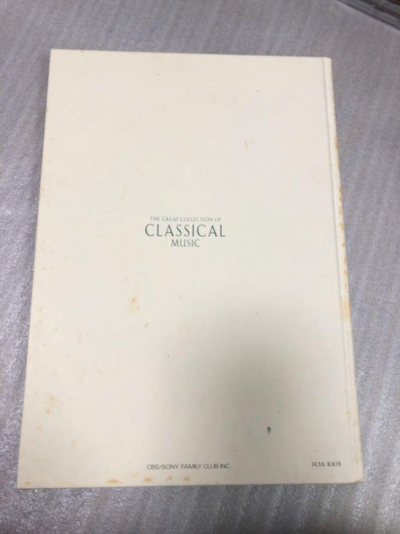 クラシック THE GREAT COLLECTION OF CLASSICAL MUSIC