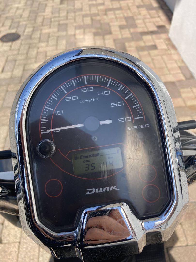 ホンダ　ダンク　50cc