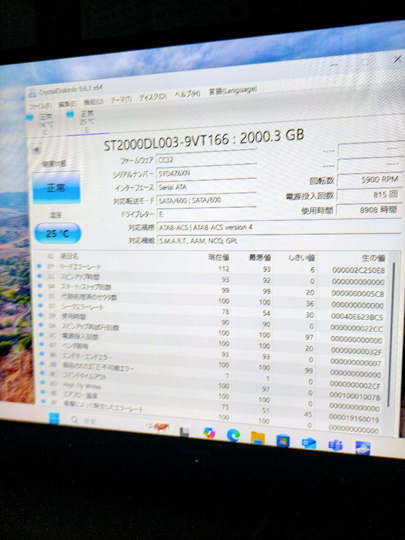値下げ9世代i7-9700大容量メモリ32G新品m.2SSD1TB＋HDD2TB