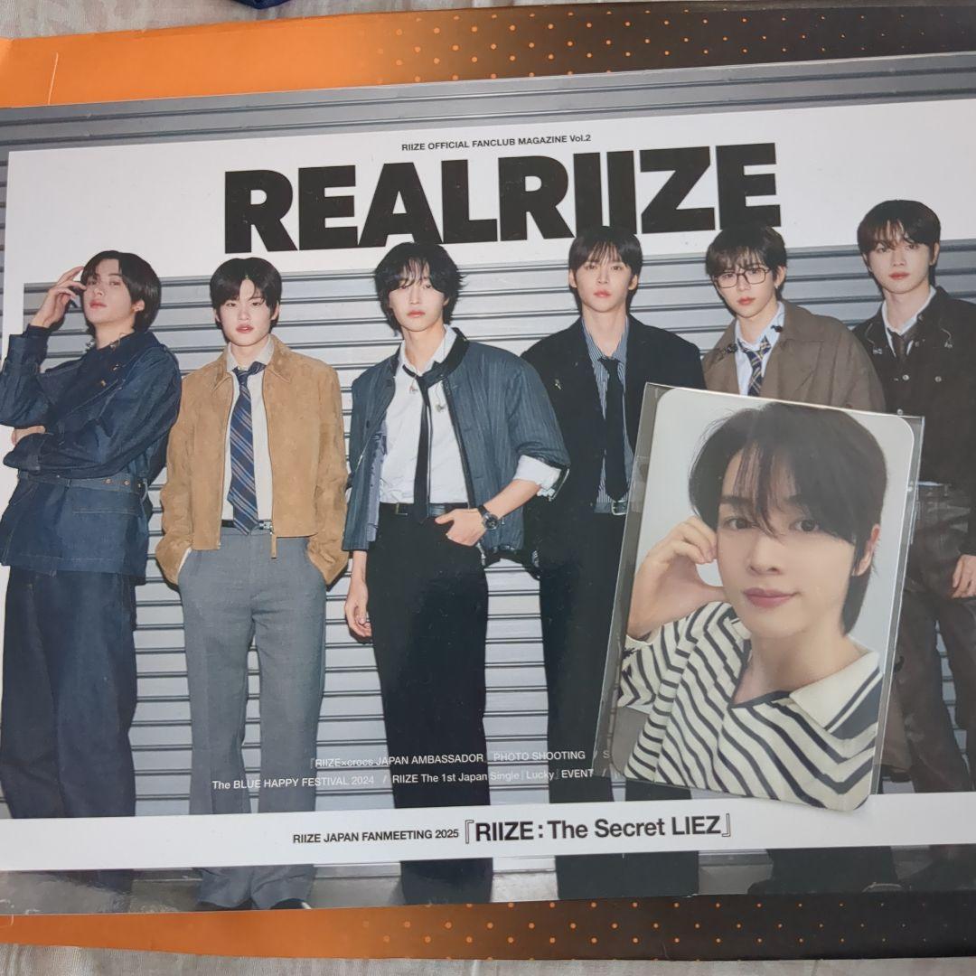 RIIZE ソンチャン 2025 シーグリ 店舗別特典トレカ K-POP予約情報🇰🇷 on X: 