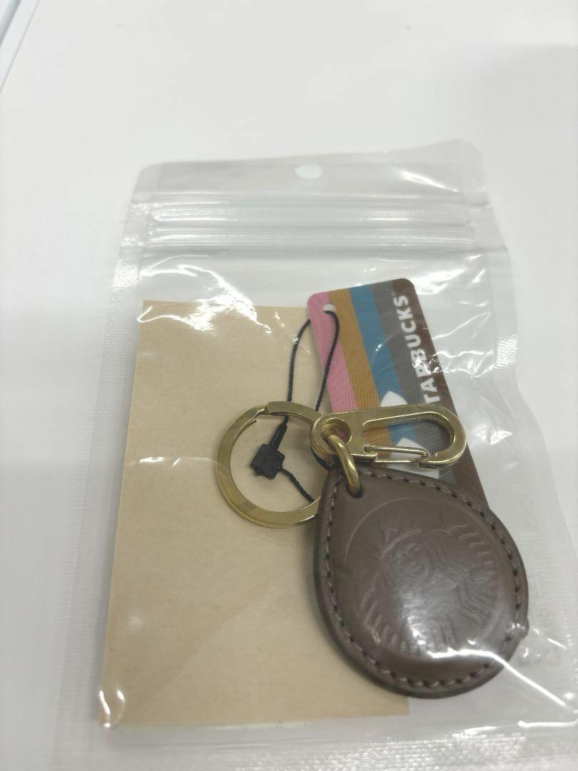 (新品未開封)スターバックス×BEAMSタッチザドリップ