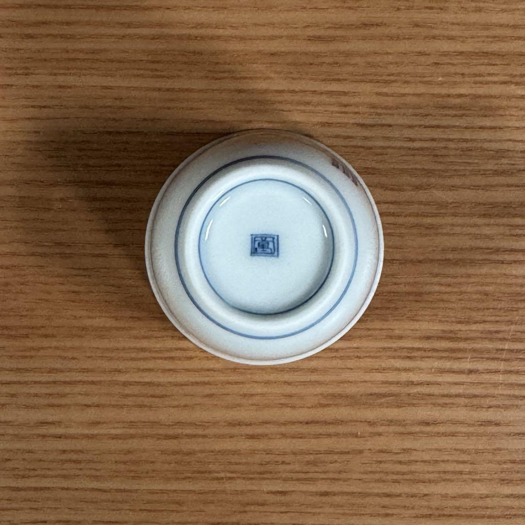 伊万里焼 畑萬陶苑：五草花 ツワブキ 茶器セット×2組☆ - メルカリ