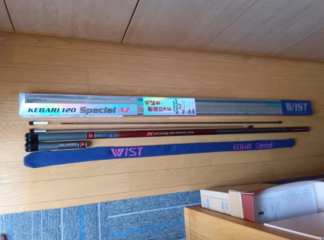 WIST 毛ばり専用ロッド KEBARI Special AZ 12.0ｍ
