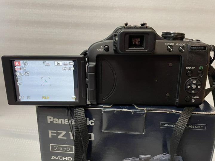ズームクラⓜ 早い者勝ち Panasonic LUMIX FZ DMC-FZ150-K CJkWi-m50529132653 値下げ パック
