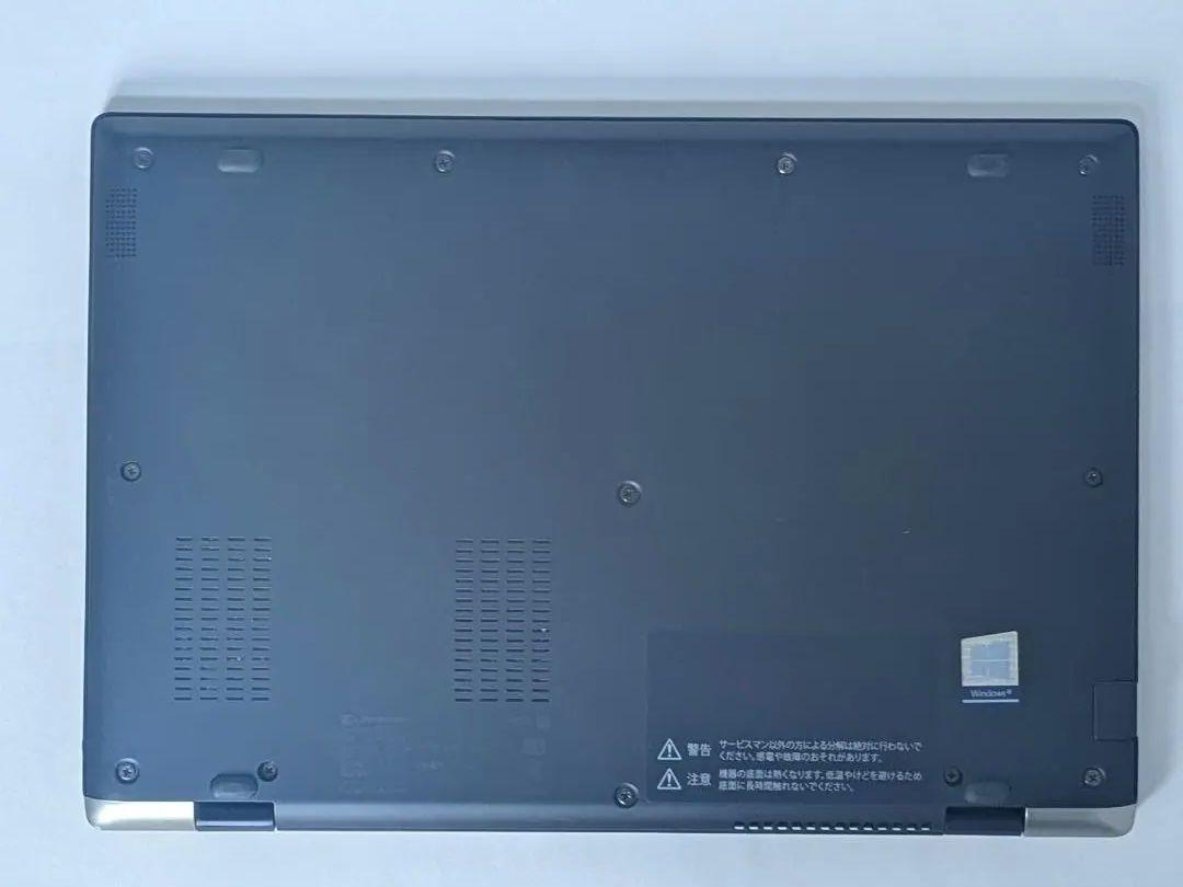 第10世代Core i5 Dynabook G83/FP 008 - メルカリ