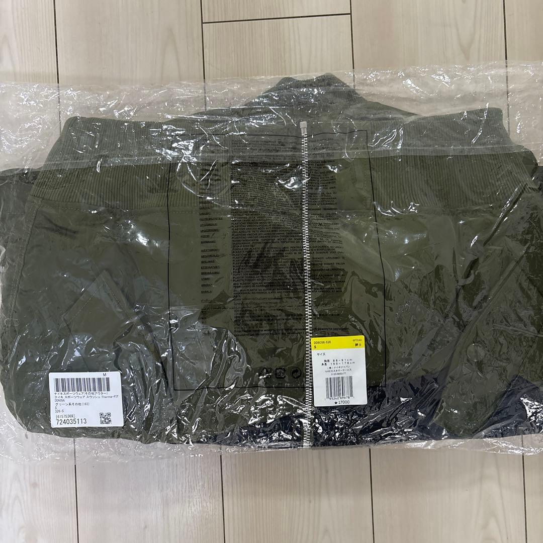 ナイキMAー1ジャケットオリーブサイズS ナイキMAー1ジャケットオリーブサイズS