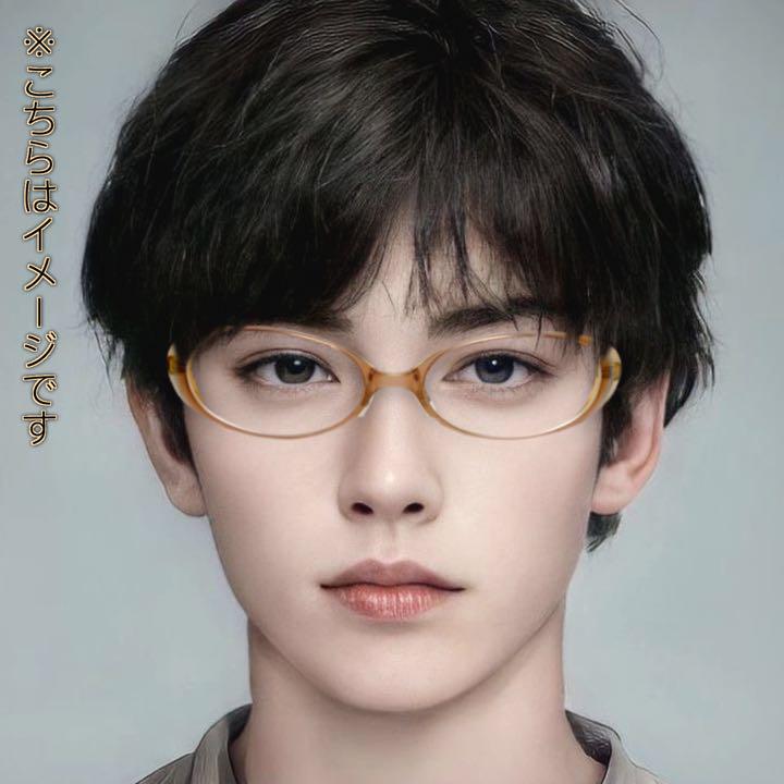 Paul Smith(ポール スミス) メガネセット (新品、未使用品) チタン×セル ポールスミス 新品 眼鏡 日本製 ROU PS-9156 サングラス/メガネ