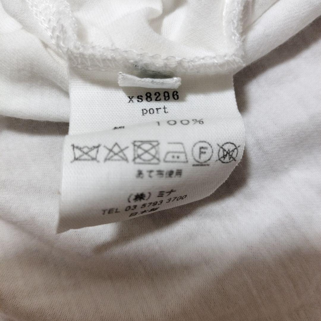 mina perhonen ミナペルホネン ギャザーカットソー プルオーバー