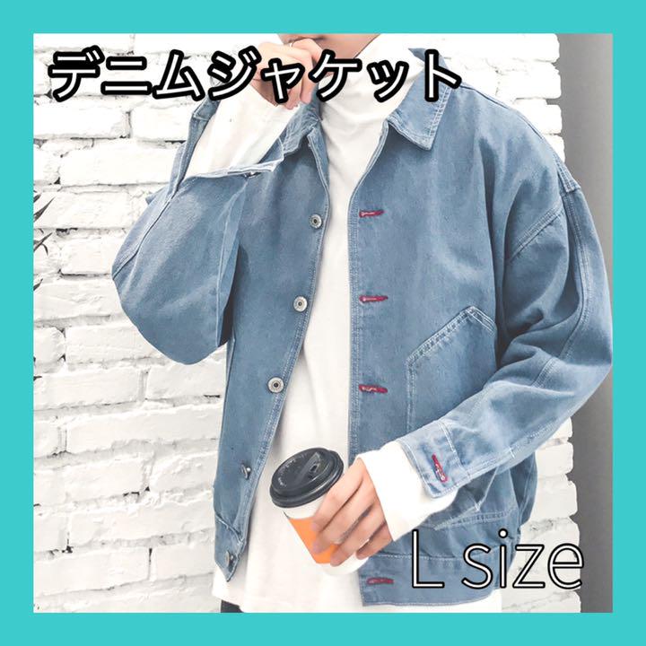 ブランド デニム ジャケット 青色 ブルー デニムジャケット メンズ スニケス メンズ Shineray Com Br