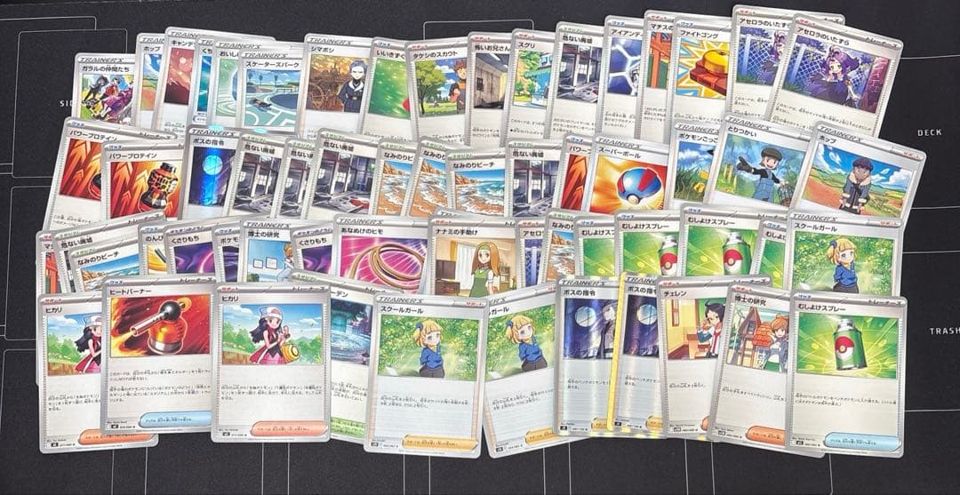 ポケカ引退品 ポケカ引退品