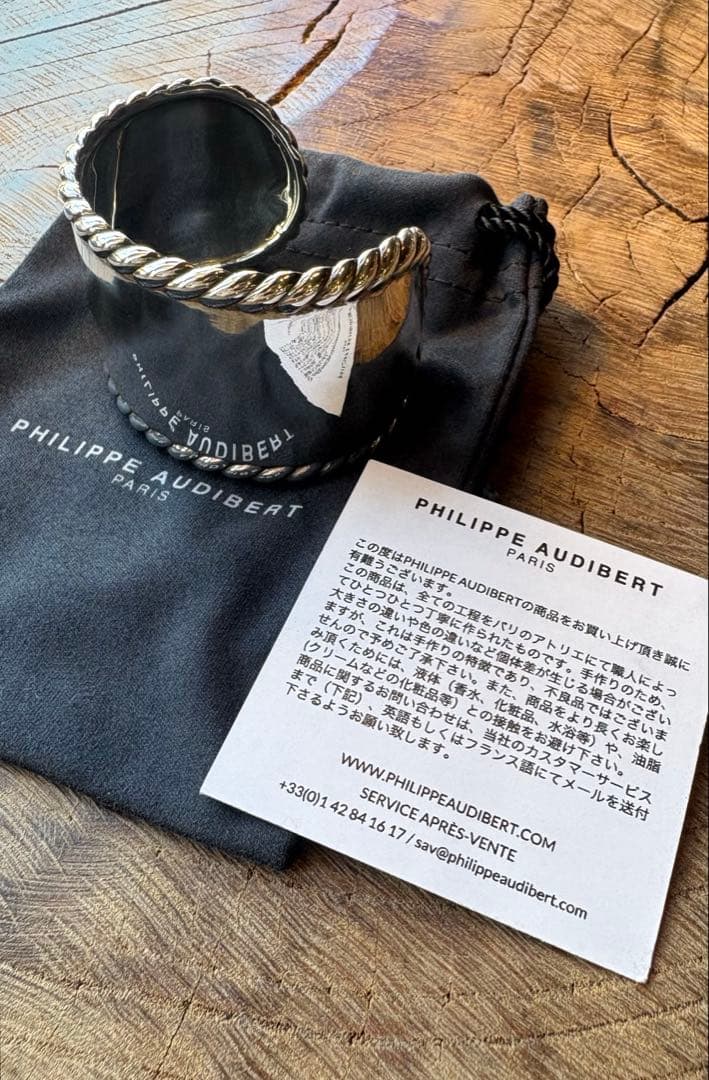 PHILIPPE AUDIBERT CESAR RIGID ブレスレット PHILIPPE AUDIBERT CESAR RIGID ブレスレット