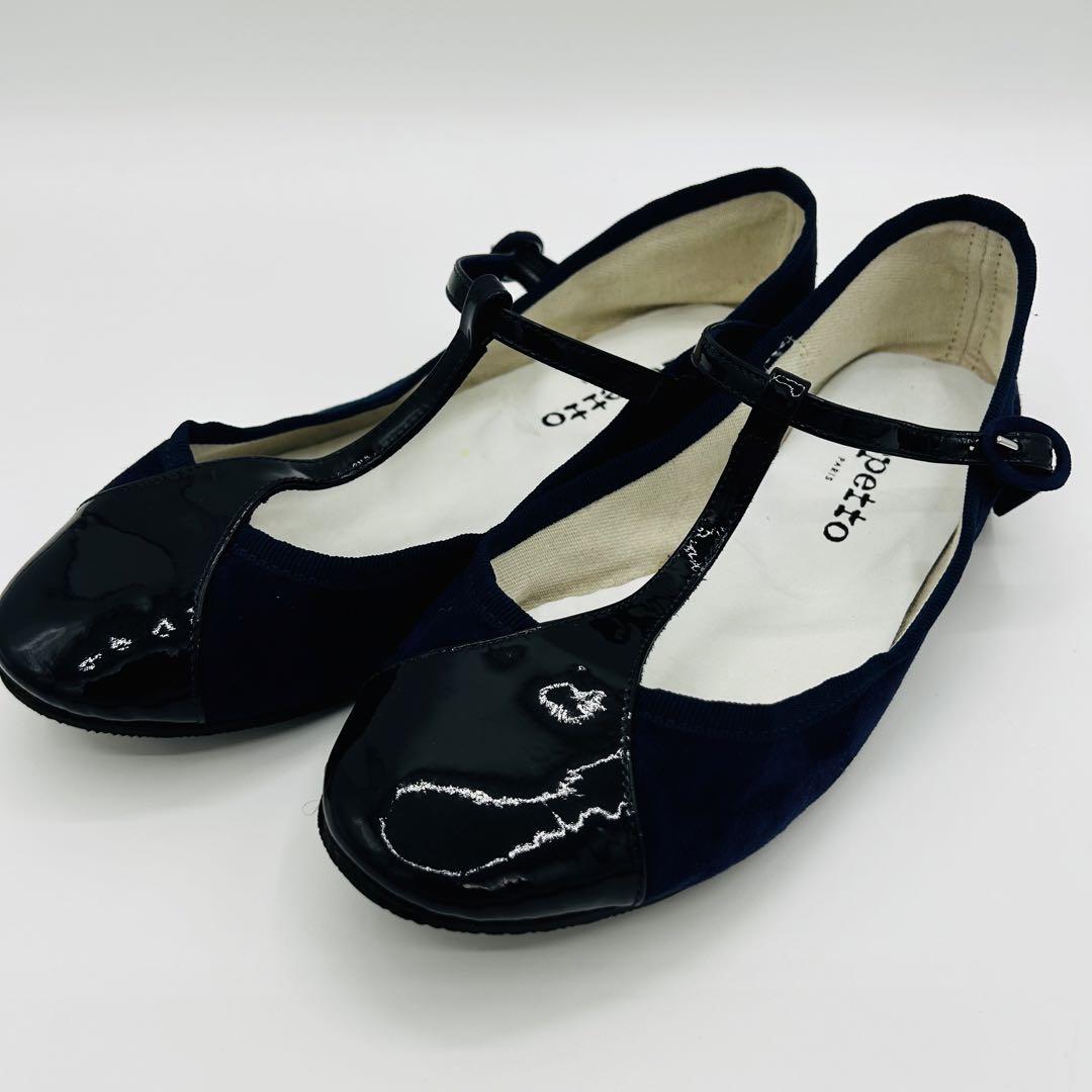 repetto レペットエナメルスェードバレーシューズフラット36