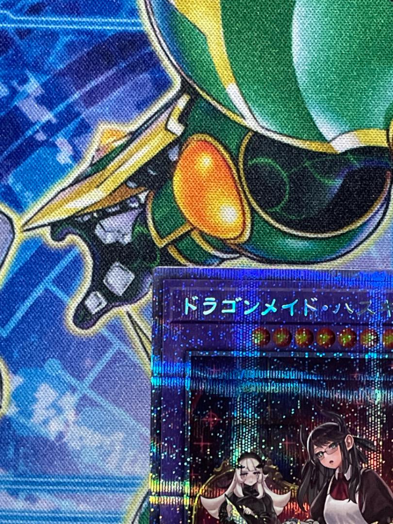 最高 ドラゴンメイド・ハスキー《イラスト違い》[ﾌﾟﾘｽﾞﾏﾃｨｯｸ
